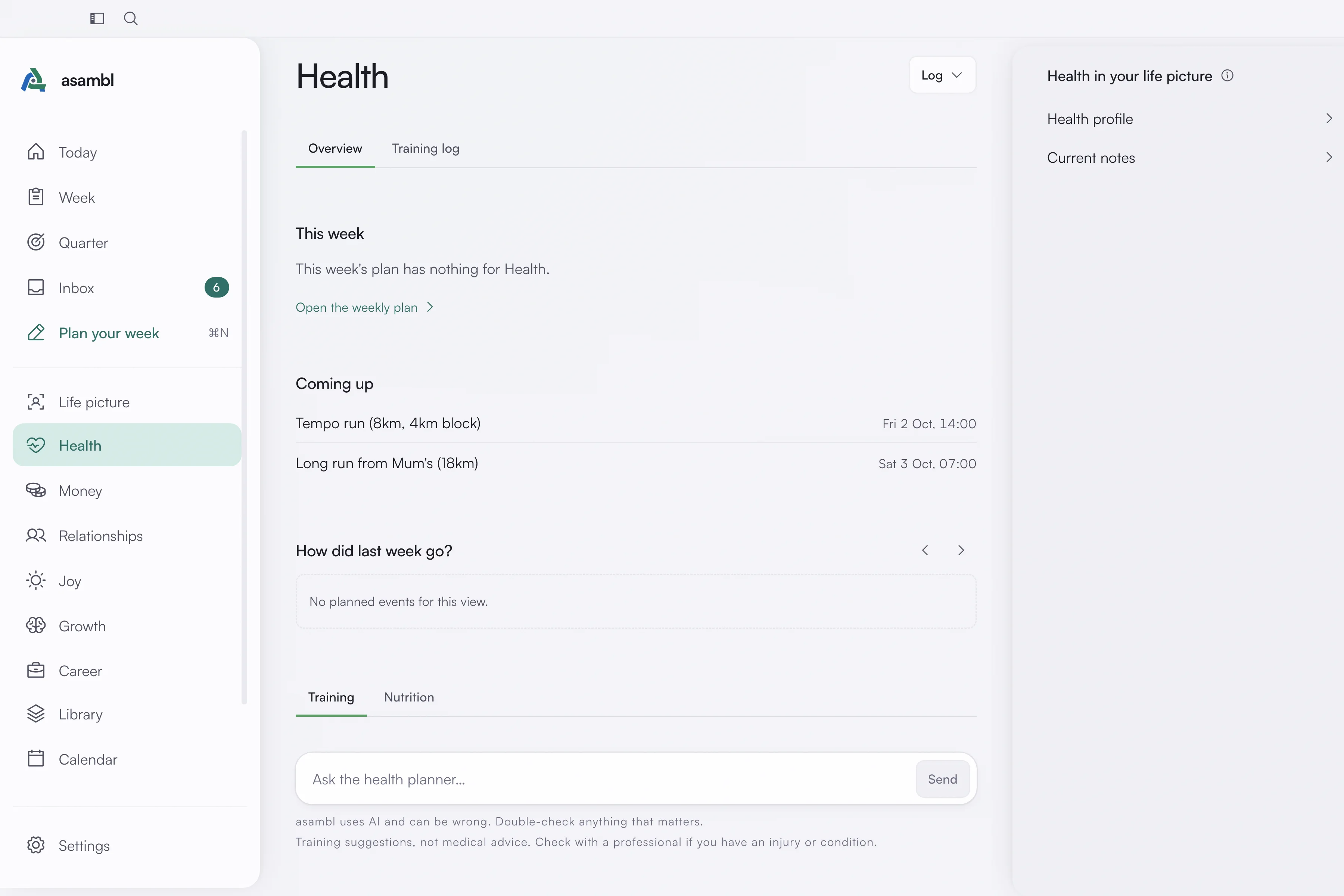 The Health area