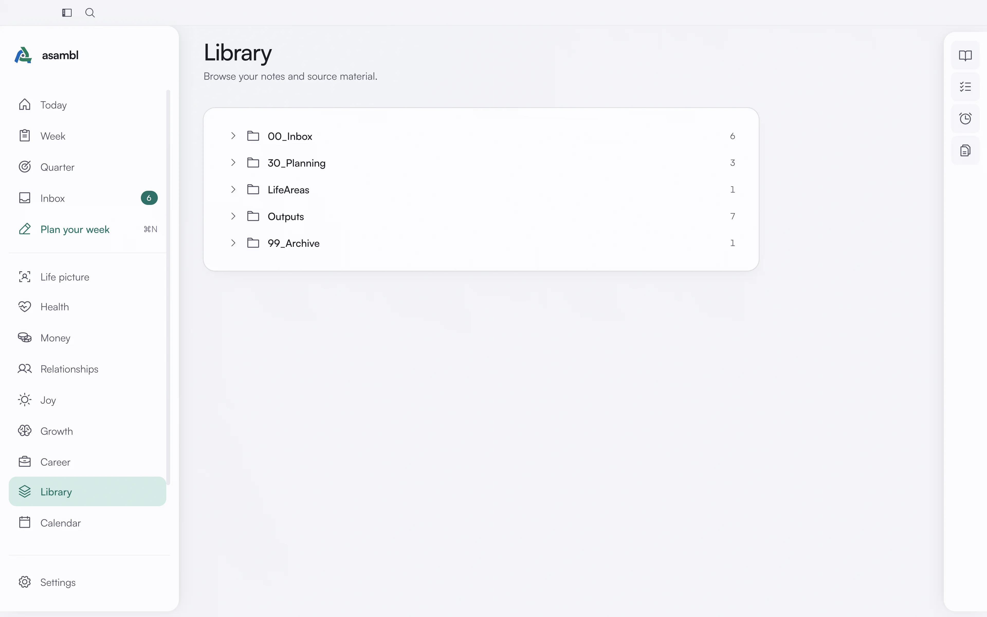 The library
