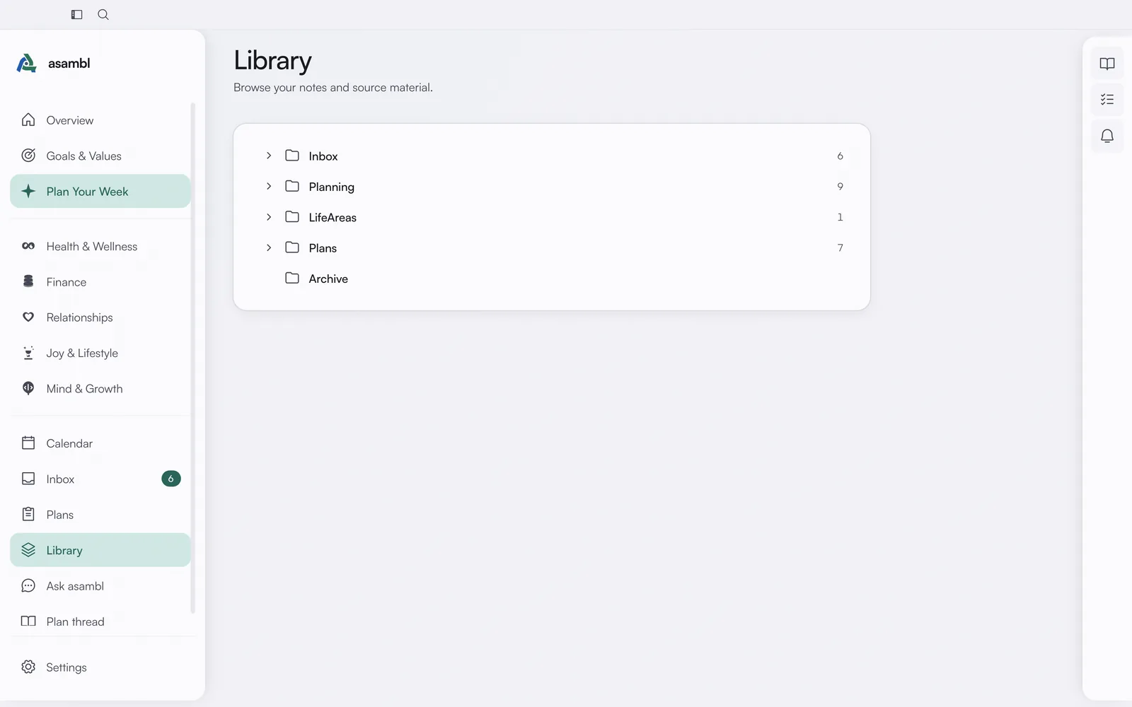 The library